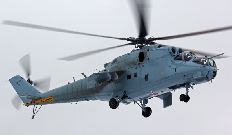 Вертолет "ми-24а"