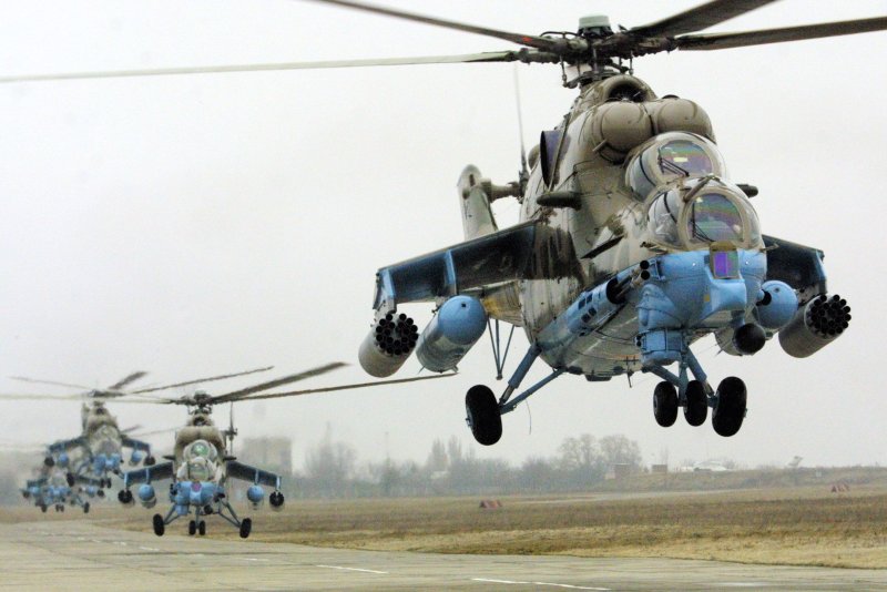 Ударный вертолёт ми-24