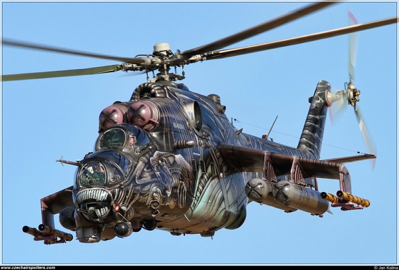 Ми-24 крокодил