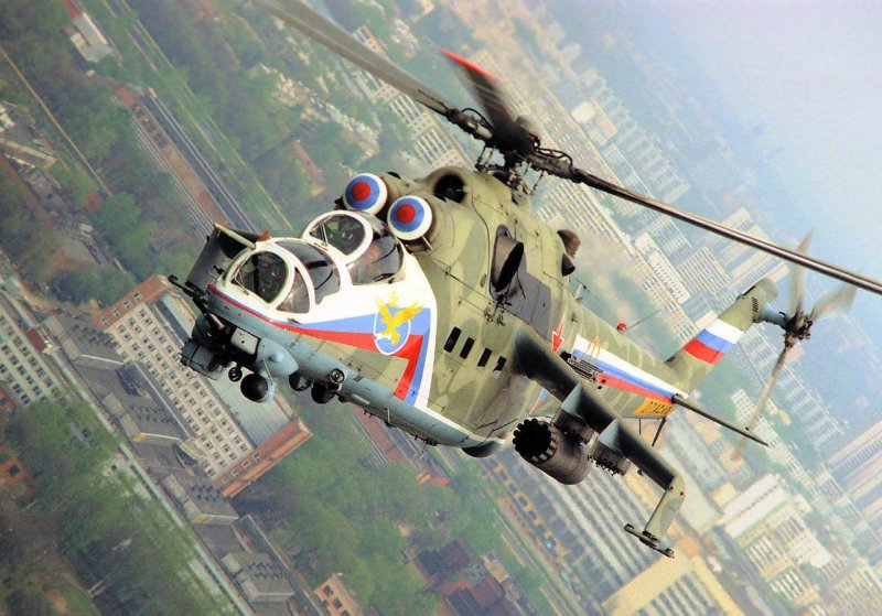 Ми-24 вертолет ВВС России