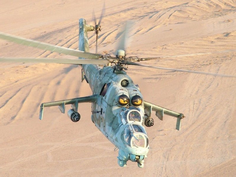 Ми-24 крокодил