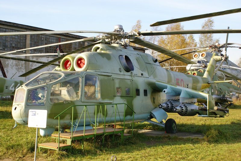 Ми-24а ВВС Вьетнама