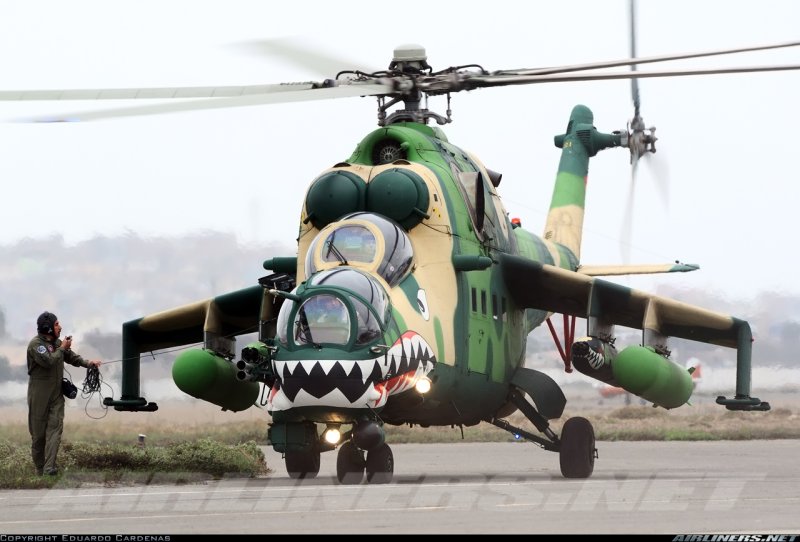 Ми-24 ВВС Перу