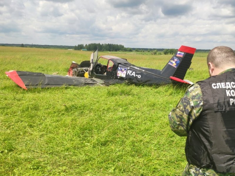 Легкомоторный вертолет