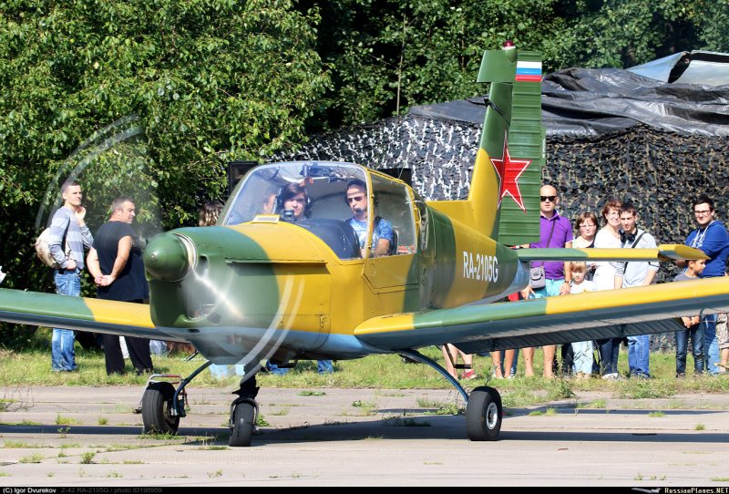 Zlin z-42g