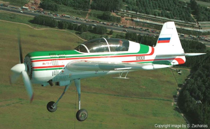 С-54 самолет
