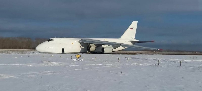 Аварийная посадка АН 124 В Новосибирске