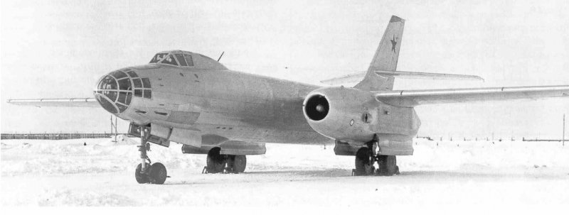 Ил-46 бомбардировщик