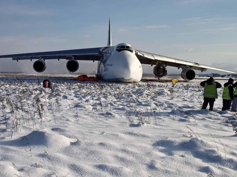 АН 124 Руслан Толмачево