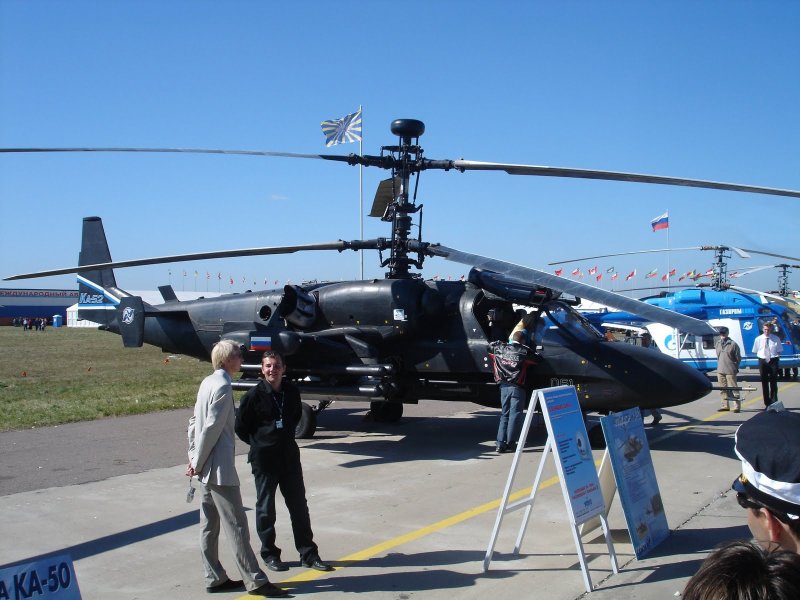 Вертолёт ка-52 чёрная акула