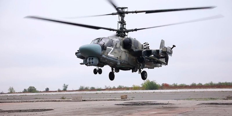 Ми 28 сбоку