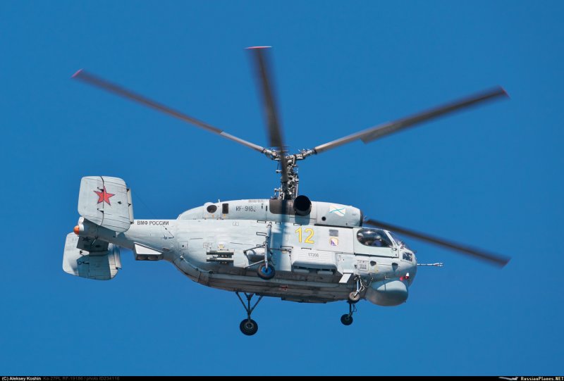 Противолодочный вертолет ка-29