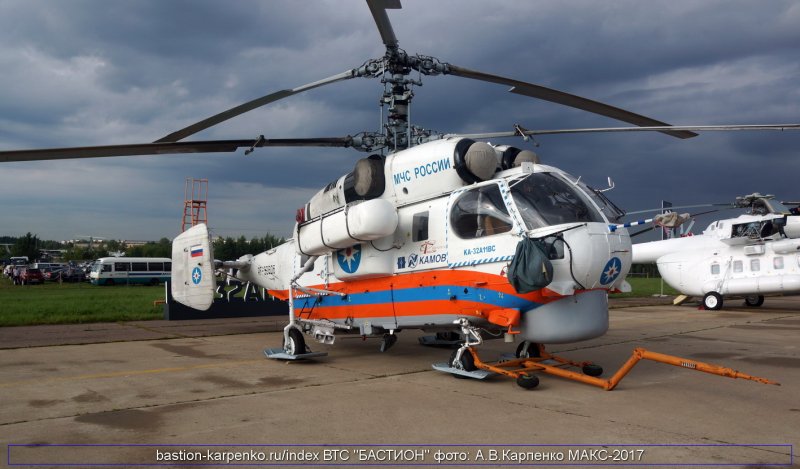 Фото с авиакосмического салона Макс