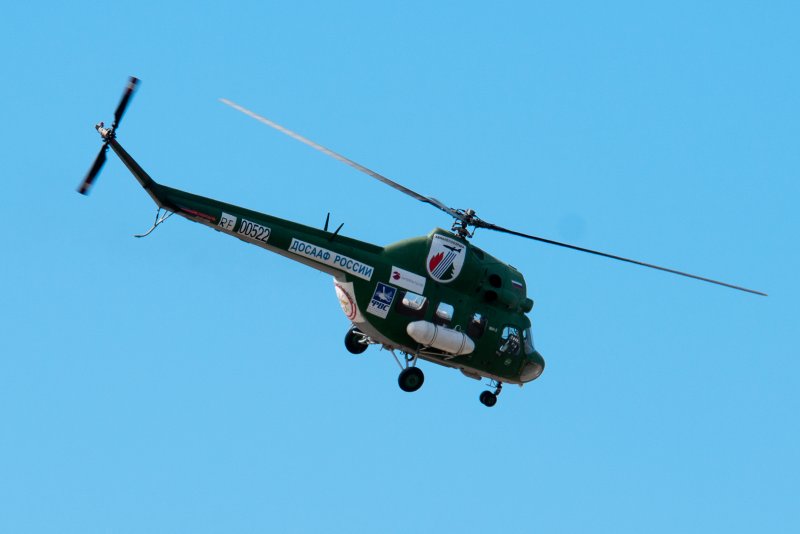 Вертолет rf955572