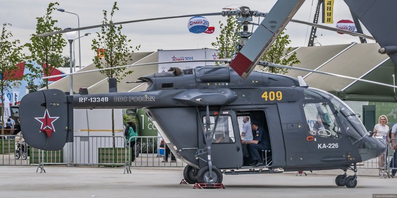 ОКБ ка 226