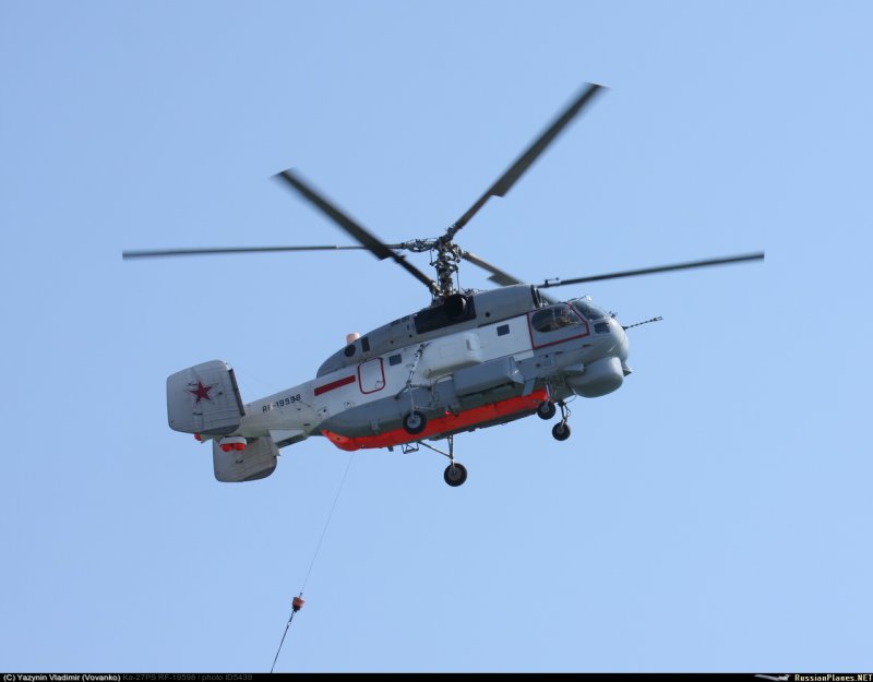 Вертолет ка-1340