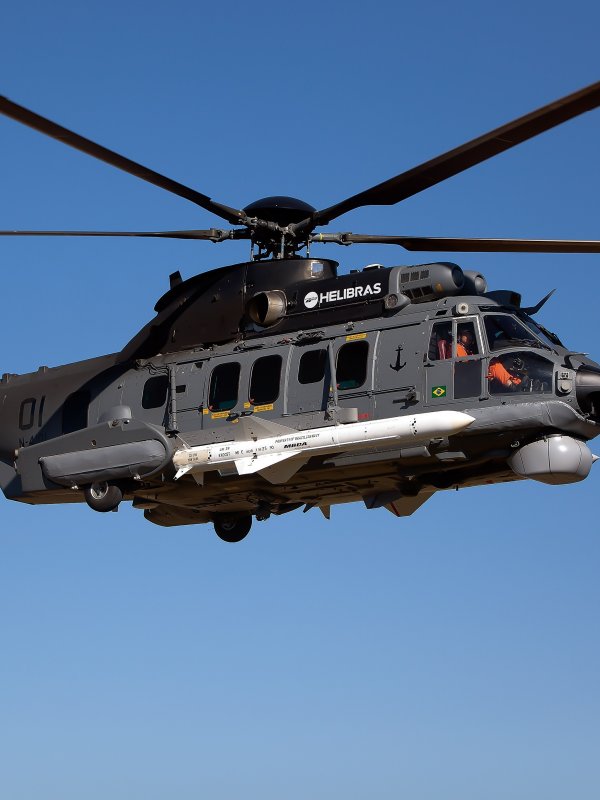 Вертолет Аэробус h225