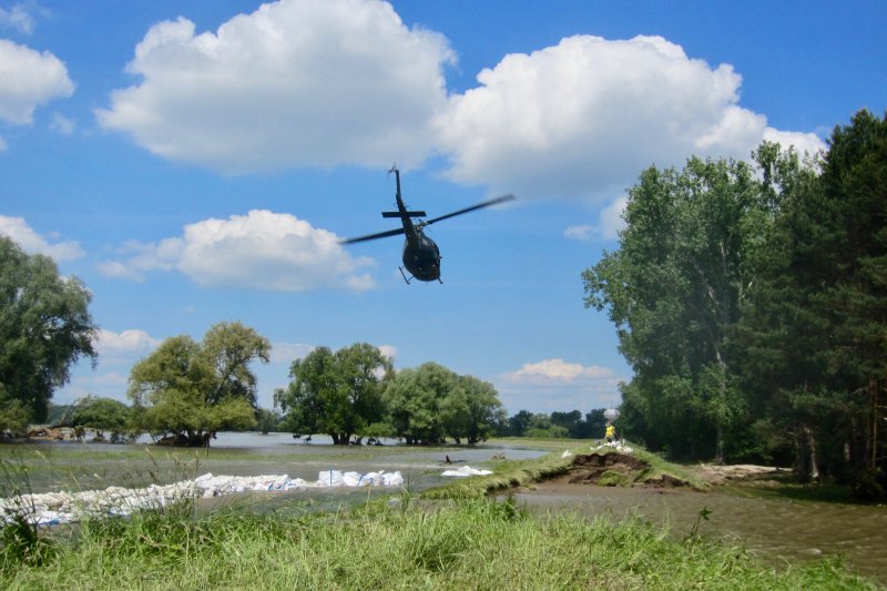 Вертолётная впадина