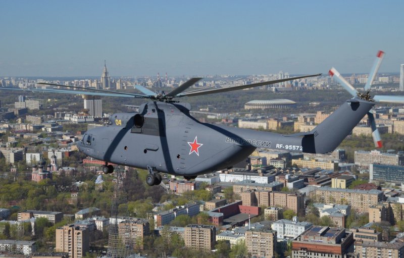 Вертолет ми-26 вид сверху