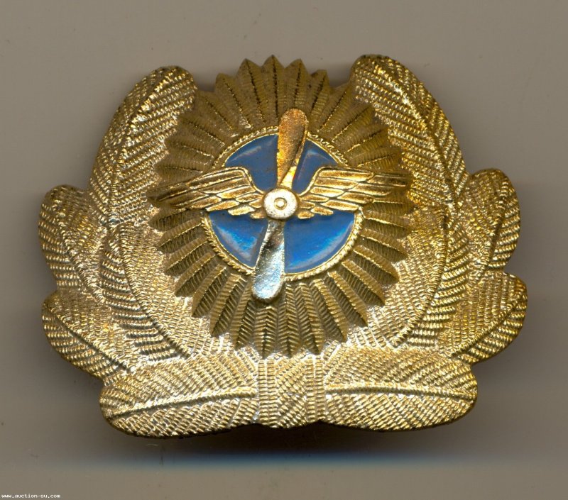 Кокарда летчика гражданской авиации СССР