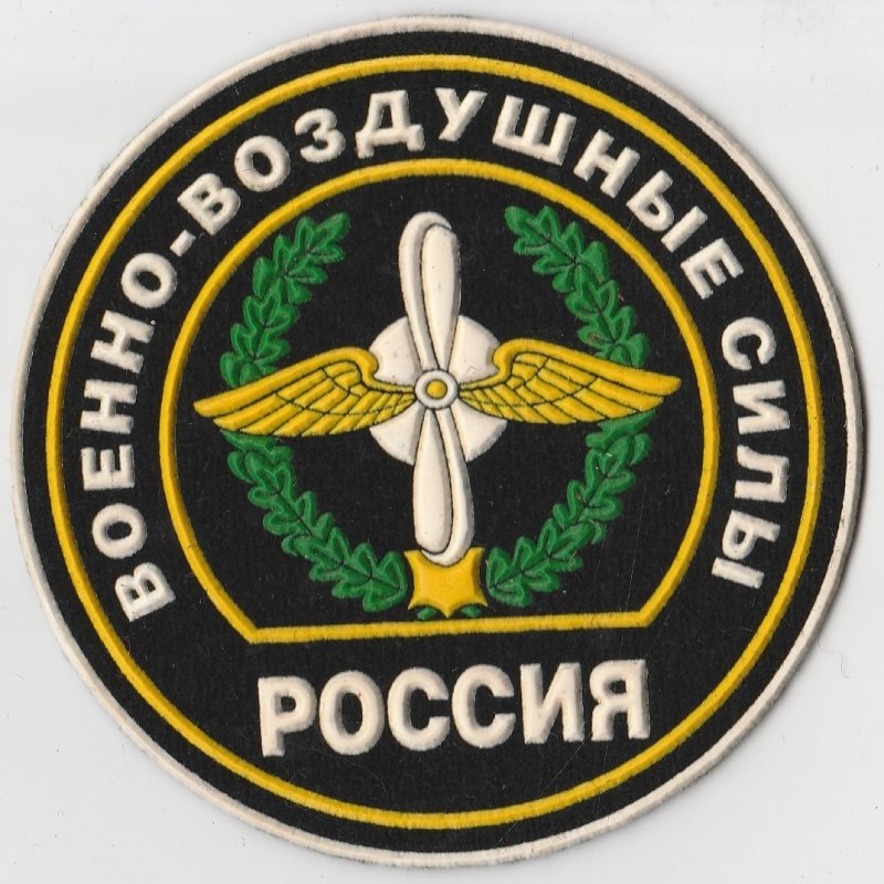 Воздушные силы России Шеврон