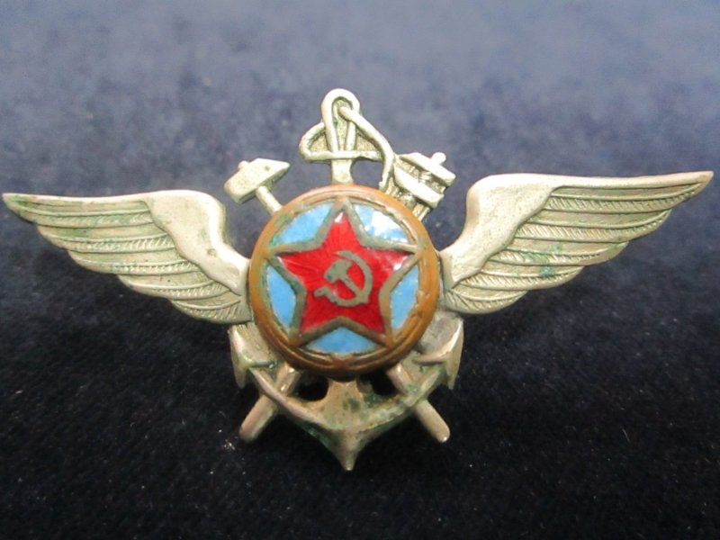 Знак ВВС СССР 1941-1945