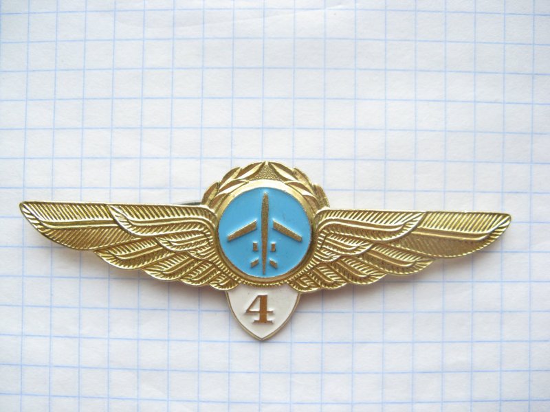 Значок пилота гражданской авиации СССР