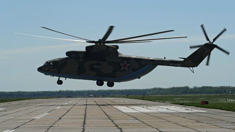 Транспортный вертолет ми-26