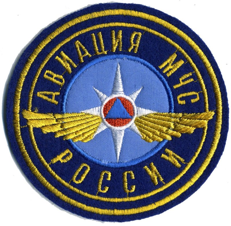 Шевроны авиации МЧС России