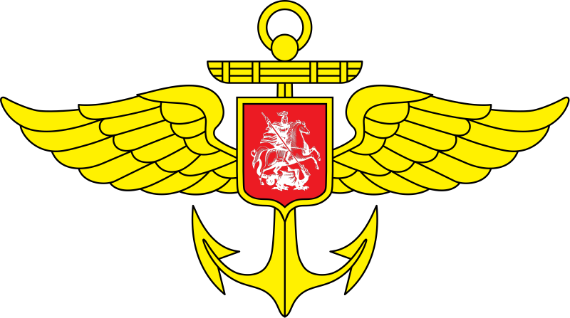 Эмблема морской авиации ВМФ