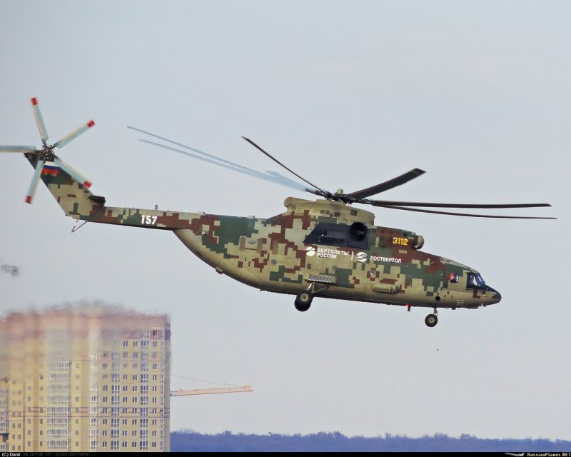 Миль ми-26