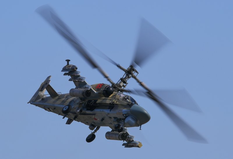 Ка-52 Аллигатор арт