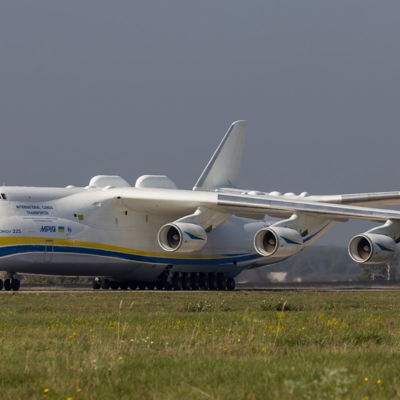 Антонов АН-225