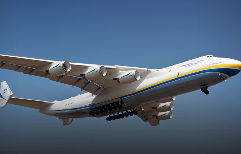 АН-225 Мрия