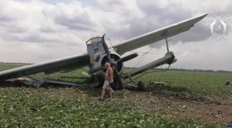 АН-2 кукурузник обработка полей