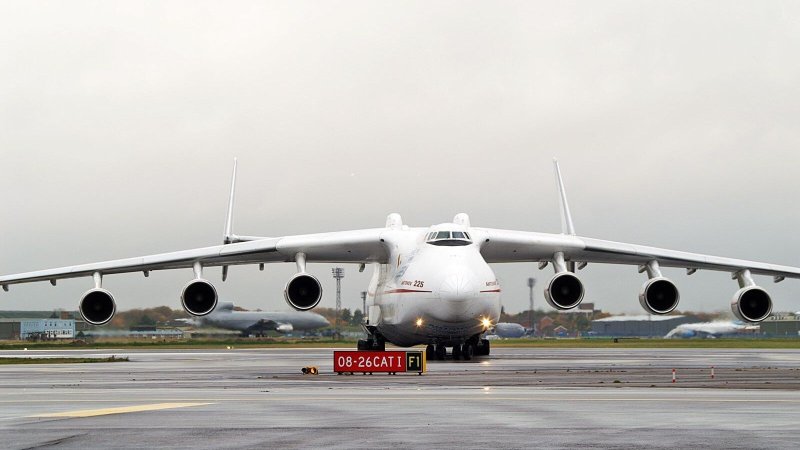 Ah 225 Мрия