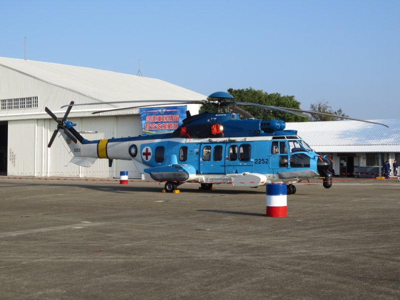 Eurocopter ec225 super Puma MK II