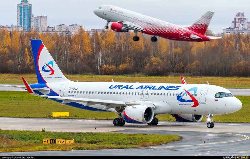 A320 Neo Ural