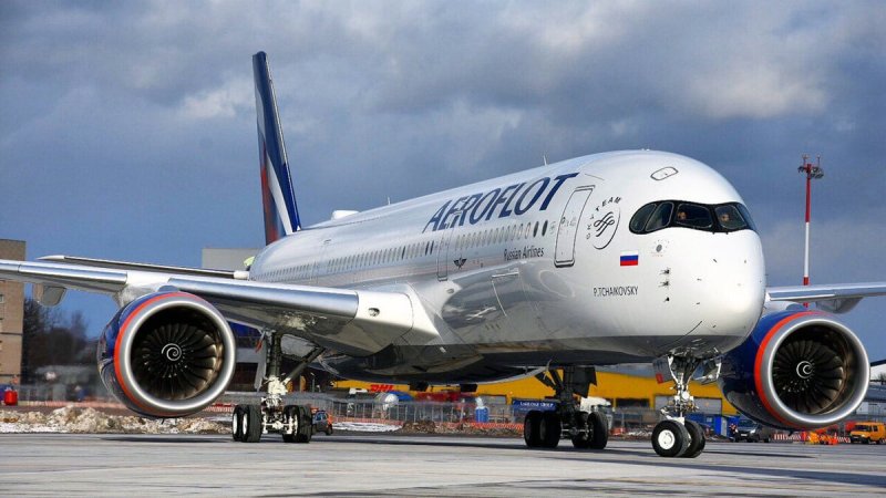 Airbus a350 Аэрофлот