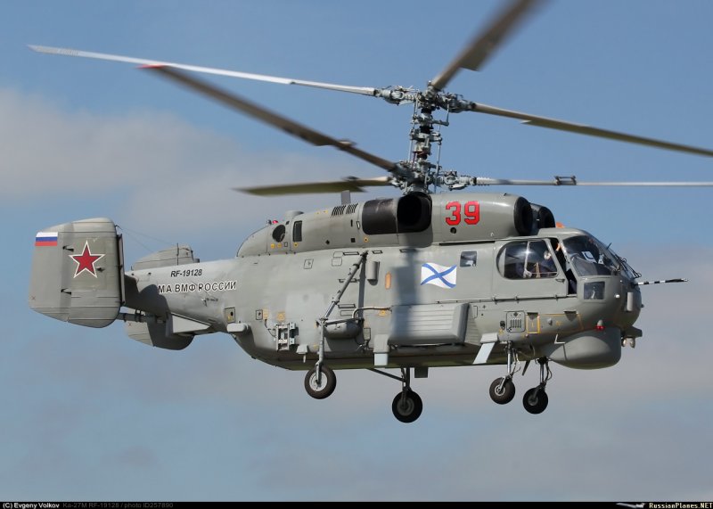 Противолодочный вертолет ка-28