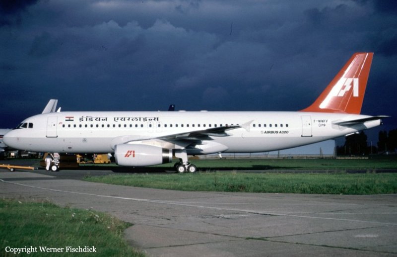 Аэробус в 1990