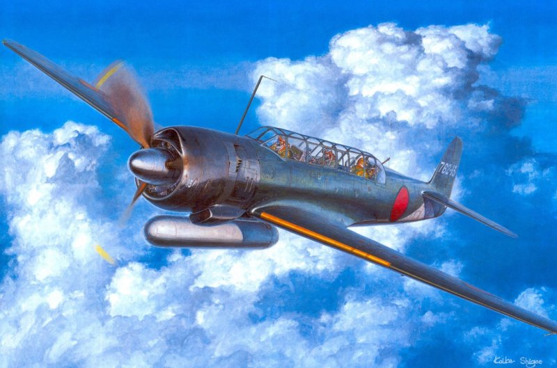 Nakajima c6n1 Saiun