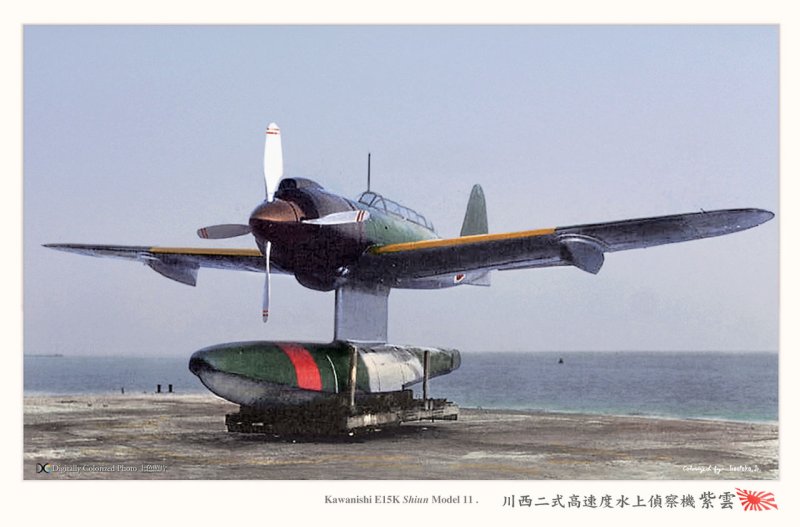 Kawanishi e11k