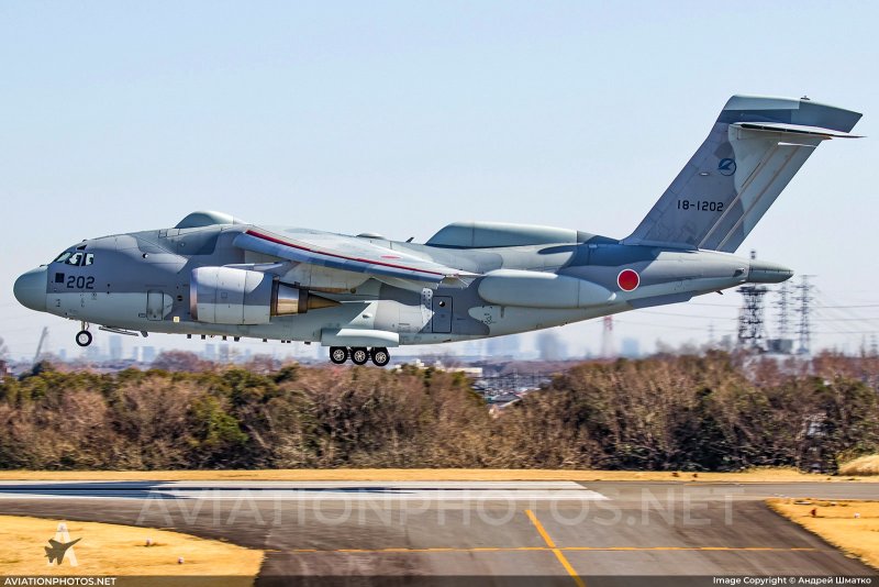 Kawasaki XC-2
