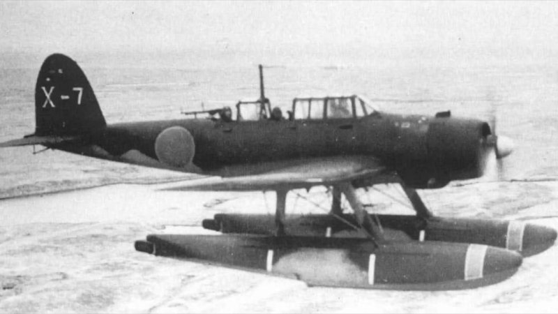 Самолет Аичи е13а