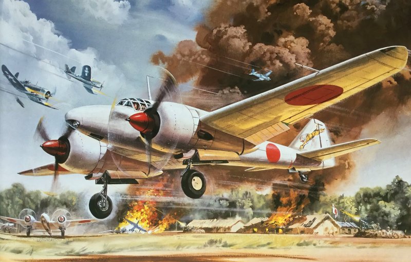 Mitsubishi ki-46