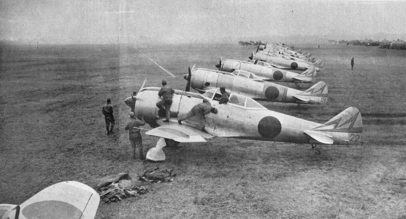 Самолет ki-44
