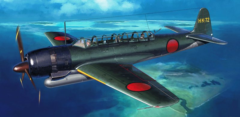 Самолет Nakajima c6n Saiun