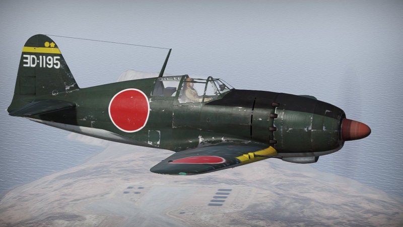 Самолет Raiden j2m3