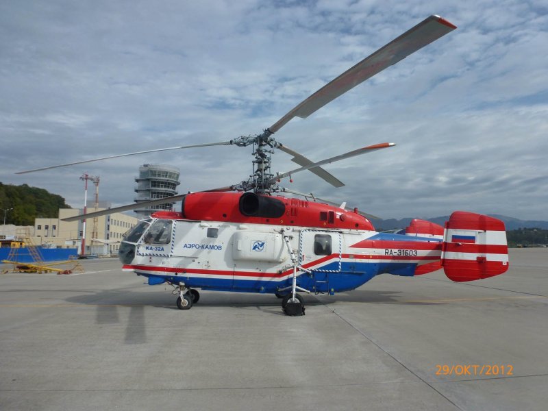 Аэро-Камов ка-32 Робсон